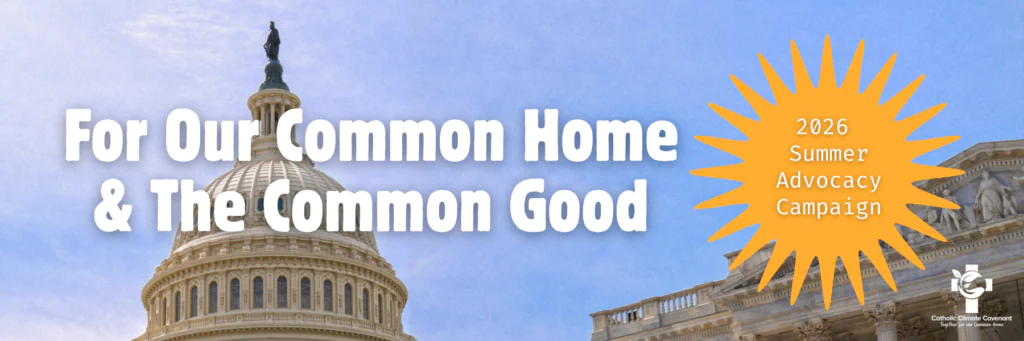 Email Banner